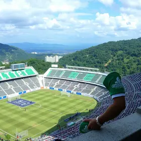 redução preço ingresso visitante